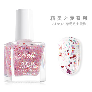 Foreign Trade Nail Art Season Popular Nail Polish Jewelry Fragments Christmas Water-based Non-roasting Tasteless Nail Art Shop Special
