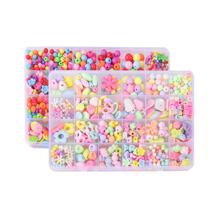 Factory direct children's educational beaded toys diy handmade beaded set girls beaded beaded bracelet