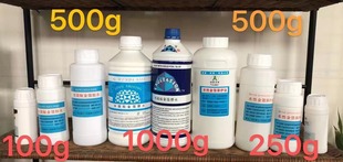 Большое количество 100 г 250 г 500 г 1 кг на водной основе фольга клей синий клей Водная защитная краска
