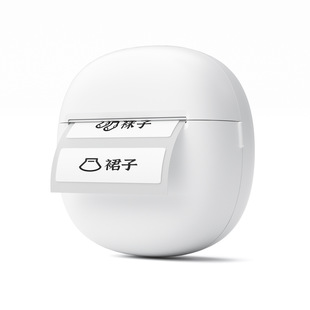 A2 Трансграничные неправильные вопросы Принтер Фото Портативный небольшой Bluetooth ручной счет обучение без чернил Термоаллергик завод