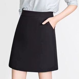 Skirt Women's Summer Black Suit Skirt 2024 New High Waist Hip Skirt Skirt Slimming A- line Skirt Skirt