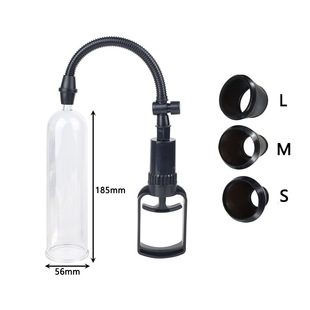 Small size vacuum air pump penis trainer men's pull rod negative pressure booster aircraft Cup adult sex products