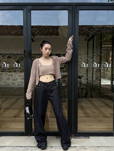 [9hour] Street Casual Harlan Jeans Women's 2023 Autumn High Waist Loose Joker Wide Leg Pants 70282