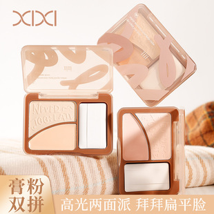 Xixi Color Tone Soft Focus Double High Disc Matte High Gloss Powder Three-Dimensional Brightening Nasal Shadow Face Brightening Disc