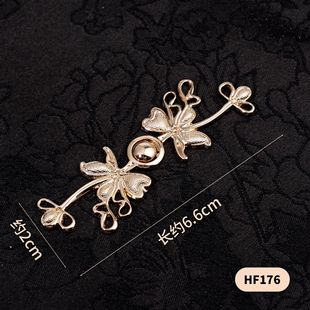 Han Dynasty Mother-In-Law Buckle Metal Disc Buckle Retro Cheongsam Chinoiserie Dress Decorative Buckle National Trend Stand-Up Collar Shawl Button