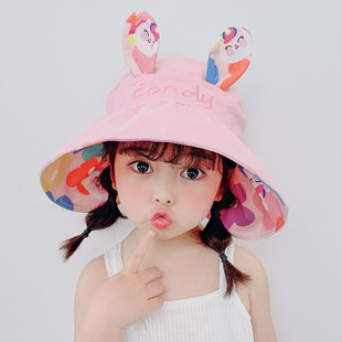 Summer Girl's Sun Hat Cute Rabbit Ears Baby Sunshade Face Shading Empty Top Children's Sunscreen Hat Super Cute