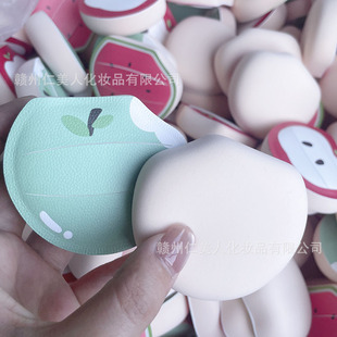 Thick Soft Leather Semi-round Marshmallow Powder Puff Plus Elastic Thickened RUBYCELL Liquid Foundation Special Powder Puff Dry and Wet Dual Use