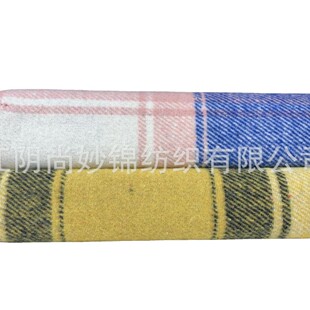 7 Coarse Wool Imitation Plaid Fabric Imitation Coat Wool Blended Polyester Cotton FB8