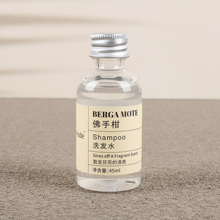 High-end hotel hotel homestay bath special disposable shampoo bath products suit manufacturers wholesale