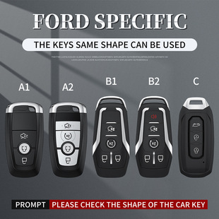 Cross-border e-commerce applies Ford Key Set Frith Focus Wing Bo Mondeo Kuga Sharp Carnival Huarui
