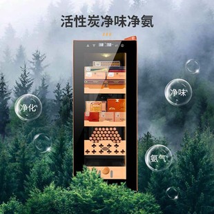 Eggplant Dragon 35C Cigar Cabinet Intelligent Temperature Control Wet Cigar Cabinet Cedar Wood Shelf Small Silent Electronic Cigar Cabinet
