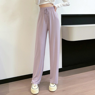 Narrow wide-leg pants Women's Ice Silk sun protection pants summer plus size chubby girl high waist slimming straight casual pants