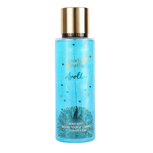 Lasting fragrance body spray foreign trade perfume ladies 250ml floral fruit fragrance body fragrance perfume spray