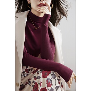 Upgraded 7% Silk Self-heating Brushed High-elastic Slim Slim Fit Pit Knitted Base Shirt Solid Color Long Sleeve