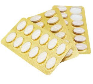Factory Processing, Oem Processing, Tablets, Granules, Solid Beverages, Etc. Welcome to Consult