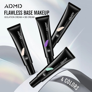 ADMD Face Repair and Isolation Cream Makeup Pre-cream Base Lasting Moisturizing No-stick Powder Fit Foundation Cream Explosive Face Repair BB Cream
