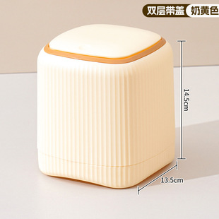 Office Desktop Trash Can Mini Creative with Lid Household small size Bedside Bedroom Living Room Trash Can New