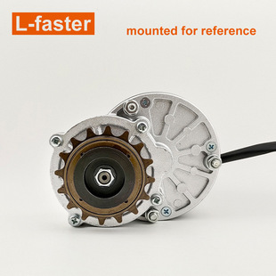 L-faster motor flywheel sprocket installation 16T flywheel Gear adapter with metric thread M35 Electric