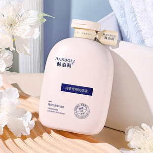 HANBOLI Han Boli Нижнее белье Специальный стиральный раствор Специальный стиральный раствор для женщин Оптовая продажа 5747