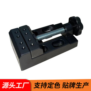 . Aluminum flat-mouth pliers table pliers table vise aluminum alloy pliers mini small vise wholesale manufacturers