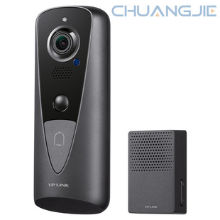 TP-LINK TL-DB54H 4 million pixel wireless intelligent video doorbell 5m infrared automatic day and night switching