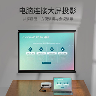 Philips hdmi в vga конвертер перо компьютер проектор HD дисплей кабель адаптер с аудио