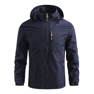 2023 autumn and winter men's quick-drying jacket hooded windbreaker outdoor loose windproof breathable casual jacket jacket thin