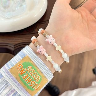 Cute Bracelet New High Color Value Kitten Ceramic Puppy Couple Niche Hand Rope Design Girlfriend Faded Bracelet