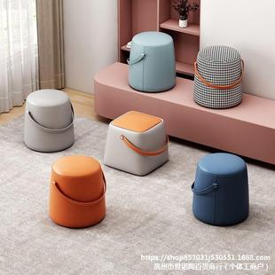 Internet Celebrity Portable Stool Living Room Coffee Table Houndstooth Low Stool Household Technology Cloth Small Bench Modern Adult Shoe Changing Stool