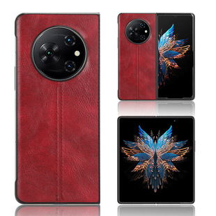 Применимо Tecno Phantom V Fold2 чехол для мобильного телефона складной защитный чехол теленка линия чехол V Fold