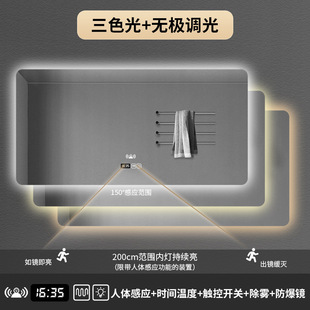 led square smart mirror wall hanging anti-fog hotel bathroom mirror with light bathroom mirror touch screen backlight new product