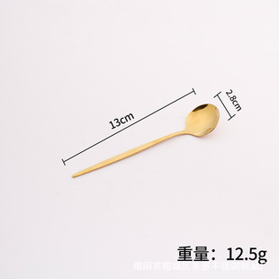 Portuguese Stainless Steel Knife, Fork and Spoon Chopsticks Western Food Tableware Internet Celebrant Hotel Home Creative Steak Knife Four-piece Set