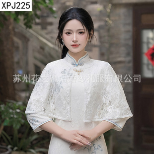 Cheongsam Шаль Летняя новая китайская высококачественная сетчатая пряжа