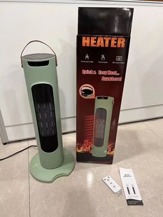 Cross-border vertical heater heater heater household energy-saving electric heater fast-heating vertical small sun hot air