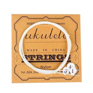 Ukulele string small guitar nylon string ukulele four string package string small guitar factory string