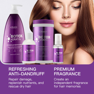 KORMESIC Full English Keratin Large Capacity Shampoo Hair Mask Cross Border Factory Wholesale
