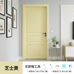 Youming Water-Based Wood Paint Cabinet Renovation Paint Household Wardrobe Paint Renovation Color Change Environmentally Friendly