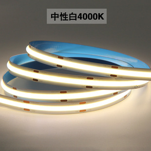 Cob lights with led low-voltage light bar highlight no dark area line lights full spectrum flexible soft light bar manufacturers