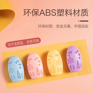 Self-heating Hand Warmer Egg Warmer Replacement Core Hand Warmer Egg Hand-held Mini Baby Warmer Portable Paste for Students