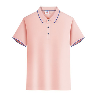 Men's and women's lapel polo shirt custom short-sleeved overalls printing advertising cultural shirt group clothing custom work clothes logo