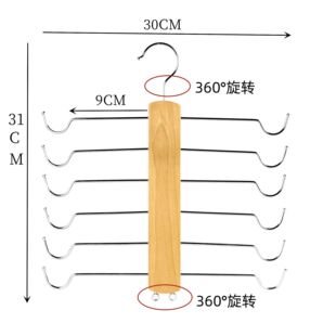Multi-Hook Seamless Multifunctional Non-Slip Tie Solid Wood Hanger Scarf Underwear Rack Storage Hanger Wholesale Wardrobe