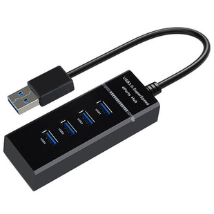 Small four-port HUB splitter interface extender 3.0 adapter laptop desktop computer one-to-four HUB