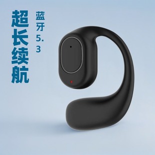 Новый OWS длинный сенсорный звонок Bluetooth не в ушах