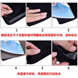 Factory direct custom processing all kinds of double-sided adhesive lining double-sided adhesive lining double-sided adhesive lining factory