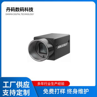 Variable bar code two-dimensional code detection system spray code character feature area array detection system spray code detection system
