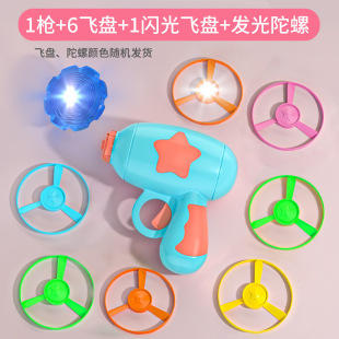 Children's Toy Baby 5 Children's 2 Educational Early Education 2 2 1 3 Half 7 Birthday 9 5 3 6 Boys 8 Girls 4