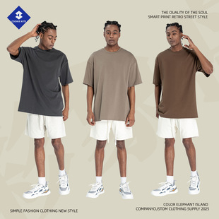 KITE Men's 275G Land Land Land Свободные с короткими рукавами Американская футболка сплошной цвет повседневная хлопчатобумажная мужская футболка