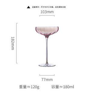 Light Luxury Pink Romantic Tall Wine Glass Electroplating Wedding Wine Glass Champagne Glass Gift Boxed Custom