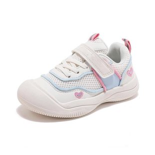Children's shoes girls sneaker spring 2025 new spring and autumn mesh breathable casual children's soft bottom hiking shoes