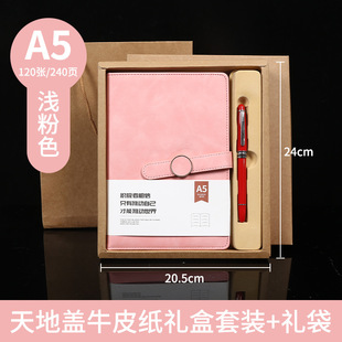 Factory a5 simple Pu imitation leather business office magnetic buckle notebook color printing portable student notepad wholesale